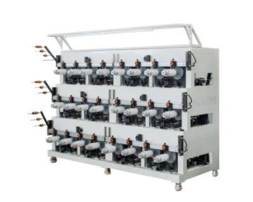 Geri sarma makinesinin işlevi nedir